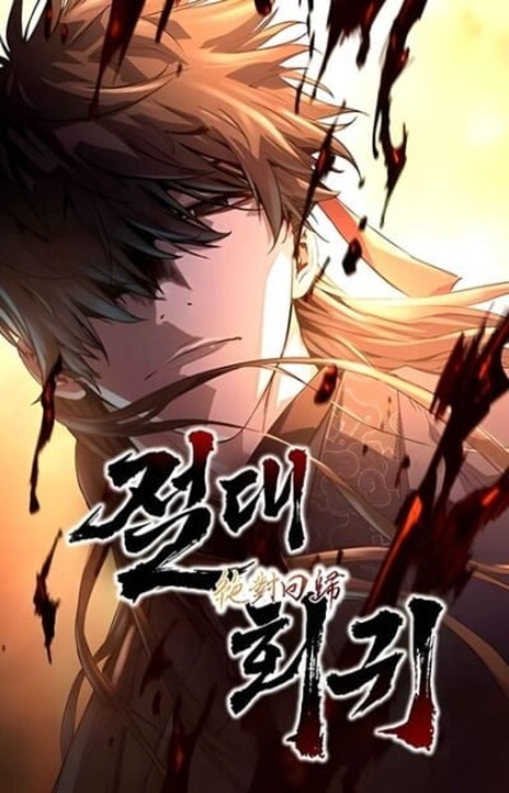 Absolute Regression EN Cover Image